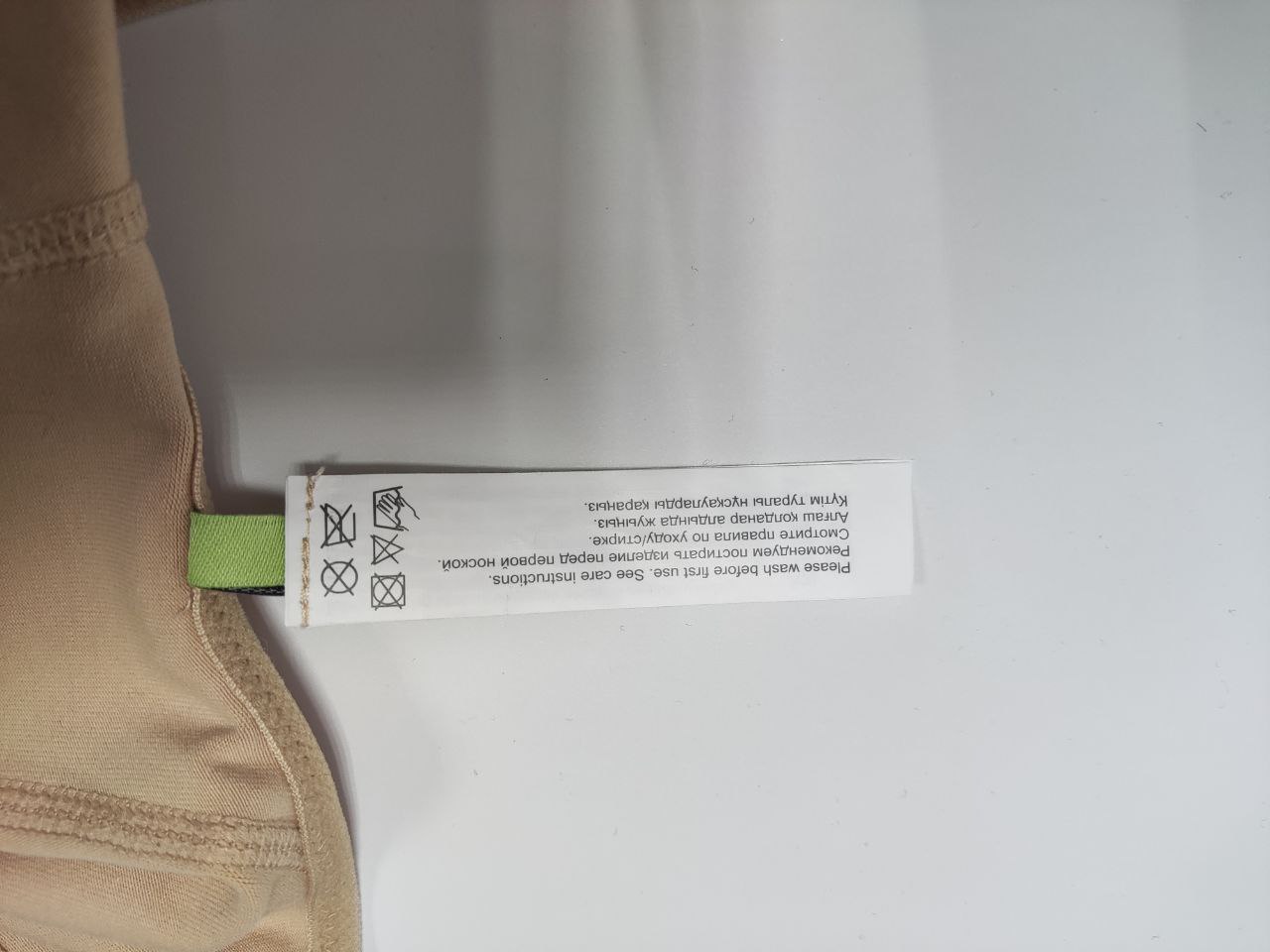 Бюстгальтер после мастэктомии Телесный 1104 фото 9