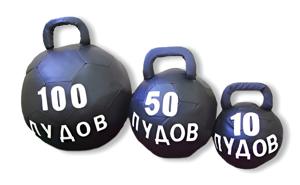 Гиря 10 пудов (аттаракцион)  фото 1